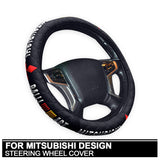 Mitsubishi Racing Steering Wheel Cover 38CM