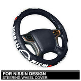 Nissan Racing Steering Wheel Cover 38CM