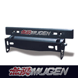 Mugen Power Adjustable Tilting Plate Holder