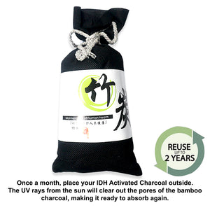 Bamboo Activated Charcoal (Black) 140 grams 100% Natural & Chemical Free Moisture